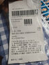 世纪开元 证件照打印洗照片冲印2寸一寸二寸换底色冲洗结婚登记高清相片 1英寸一版8小张换红底 实拍图