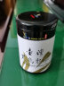 新鳳鳴黑乌龙茶炭焙浓香中国台湾高山茶100g油切茶罐装 实拍图