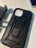 supcase 适用苹果13手机壳防摔全包带背夹带隐藏收纳支架iPhone13promax保护套 iPhone13mini-5.4英寸-酷睿黑 实拍图