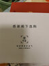老庙黄金足金镂空福牌吊坠囍樂挂坠生日节日礼物送女友老婆妈妈礼物 福牌吊坠约：0.9g 实拍图