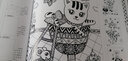 少儿艺术培训专用教材 线描画教程·卡通动物篇 实拍图