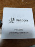 Delippo 电源适配器12V5A适用联想海尔明基AOC华硕12伏4A3A3.5A2A液晶显示器 【真3C认证】12V-5A 电源　无AC线 接口5.5*2.5 实拍图