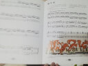 钢琴演奏小品·动物狂欢节（附CD一张） 晒单实拍图