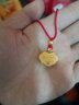 御龙镜小老虎金锁黄金吊坠 999足金长命锁婴儿虎宝宝平安锁金饰周岁礼物 金锁+金珠约2.2g-2.3g 珐琅版 实拍图