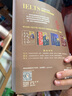 刘洪波 雅思口语真经总纲 学为贵IELTS考试教材 实拍图