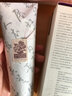 云朵艾杨面膜泥膜玫瑰茶膜灵芝欢颜面膜天竺葵泥膜补水护肤品官网旗舰款 【紧致抗皱】灵芝欢颜面膜110g 实拍图