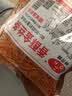 钟芹辉90g*10包钟芹辉香酥金丝条辣条8090怀旧儿童零食面筋香辣麻辣丝 90g*5包 实拍图