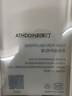 阿斯汀（ATHDDIN） 苹果系列型号手机壳硅胶软壳x全包保护套精孔se3纯色硅胶带苹果标 烟灰蓝【单壳】 苹果11【纯色硅胶】 实拍图