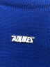 AOLIKES 加长篮球护臂运动保暖薄款加长护肘护腕男女透气套袖吸汗护手臂防晒 蓝色单只 适合手肘围23-40厘米单只价 实拍图