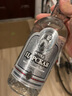 沙皇伏特加【官方行货一级授权】洋酒伏特加 俄罗斯原瓶进口烈酒 500mL 1瓶 光瓶装 沙皇伏特加银 实拍图