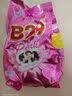 美弍玖（B-29）进口美贰玖洗衣粉b29皂粉无磷去污去渍护色增艳增柔洗衣柔顺1600g 清香型 1600g 实拍图