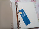 文谷(Wengu)A5/60张可拆卸不硌手铁夹活页本20孔中国风高颜值小仙女简约横线大容量学生用笔记本子 BI010A5白 实拍图