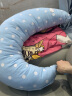 贝亲（Pigeon）孕妇哺乳枕婴儿喂奶枕产妇护腰授乳枕头多功能妈妈U型抱枕垫 蓝色月亮型 晒单实拍图