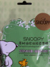 史努比（SNOOPY）面膜青少年儿童面膜控油补水 调节水油平衡面膜面贴膜25g 10片 实拍图