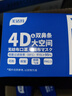 美适特一次性口罩女白色高颜值显脸小秋冬透气成人通用双鼻条50枚 实拍图