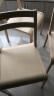 曲美家居 餐桌餐椅 现代轻北欧一桌四椅餐厅餐桌椅组合 餐椅*2 深橡色 实拍图