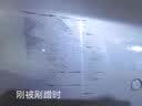 3M车蜡 汽车蜡 抛光蜡 去除车漆划痕 PN05954重切削美容粗蜡 实拍图
