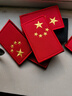 捷斯淇刺绣魔术贴章中国战术魔术贴臂章户外背包贴章国旗魔术贴胸章 红边国旗5*8公分 1个装 实拍图