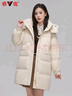 雅鹿冬季羽绒服女2025新款中长款时尚冬装连帽加厚派克服韩版外套女装 米白色 S 155 【推荐85-110斤】 实拍图