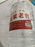 优良心选【泡酒 | 粮食酒】泸州浓香十斤桶装白酒纯粮食原浆高粱酒散装 60度 精品 【酒质升级】 实拍图