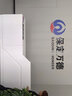 京创逸家公司前台接待台吧台商用柜台桌创意美容院服装店铺收银台 【UV亮光板】全白 左高 280x60x100cm 实拍图