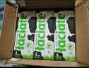 Laciate波兰原装进口全脂纯牛奶1L*12整箱装 早餐营养 高钙优质乳蛋白 实拍图