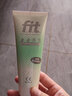 菲艾特fit小绿管运动防护膏足球篮球健身关节肌肉损伤修护跑步骑行热身 盒装100ml单支（荷兰原装进口） 实拍图