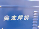 奥太（AOTAI）奥太ZX7-400/500sd系列手弧/氩弧直流焊机 ZX7-400sd （标准配置） 晒单实拍图