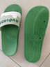 惠夫人亲子凉拖鞋儿童拖鞋夏季男童女孩可爱中大童室内软底托鞋一家三口 果园 墨绿 42-43码（适合41-42码穿） 实拍图
