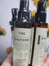 PEACH JO+衣物香氛喷雾淡香水味持久留香香薰衣服除异味去味护衣喷雾男女士 3款组合【实惠装】 实拍图