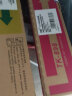 绘威TK-898红色粉盒 适用京瓷Kyocera FS-C8020 C8025 C8520 C8525 MFP复印机碳粉 墨粉 墨盒TK898 实拍图
