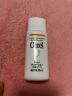 珂润（Curel）保湿护体防晒乳60ml*2 SPF15 PA++ 敏感肌适用 男女通用 生日礼物 实拍图