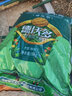 德沃多肥料发酵有机肥5KG组合装植物通用花卉绿植盆栽花肥料羊粪鸡粪蚯蚓粪 实拍图