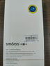 Smorss【2片装】适用荣耀 8X 钢化玻璃膜 非全屏覆盖高清防磨防指纹手机贴膜 适用于荣耀 8x 实拍图