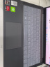 联想笔记本电脑小新Air14Plus 14英寸轻薄本(6核R5-5600U 16G 512G 2.2K屏 MX450独显)灰 全面屏商务办公本 实拍图