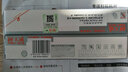天威（PrintRite） EPSON LQ300K+II 色带芯 适用爱普生 LQ200 300K 300K+ 305K(不含带架) BK 右扭芯 实拍图