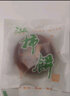 栩季（XUJI）陕西富平降霜圆柿饼流心柿饼特级吊饼柿子饼独立包装精选品整箱 圆柿饼3斤【独立包装】 实拍图