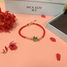 沫兰（MOLADY）S925银十二生肖手链女士本命龙年转运红绳女生日纪念日礼物送女友 十二生肖感温变色手链[龙] 实拍图