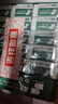 三木（SUNWOOD）4B考试专用橡皮擦 45只装 5806 实拍图