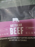 THOMAS FARMS 澳洲谷饲安格斯牛肉卷肥牛卷 500g/袋 冷冻生鲜牛肉烧烤烤肉火锅 实拍图