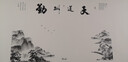 尚府（SONFUR） 尚府 中国风山水画励志墙贴纸壁贴纸自粘墙贴画沙发背景墙贴卧室客厅书房贴纸装饰 大号GS8813（印刷款） 实拍图