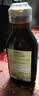 FLORADIXSalusFloradix德国原产莎露斯铁元维cvc维生素b保健品 排毒营养口服液250ml 单盒装 实拍图