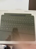 微软Surface Pro 9 二合一平板电脑 i7/16G/512G森野绿 13英寸高刷触控 商务办公 笔记本电脑 实拍图