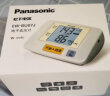 松下（Panasonic）上臂式电子血压计 血压仪进口机芯 医用家用3D卷筒式袖带精准高血压一键测量仪BU07 实拍图