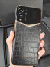 克里特（kreta）M9双屏5G手机全网通双卡订制加密商务手机2024新款免息 鳄鱼纹-曜石黑 8GB+256GB 钻石版 晒单实拍图