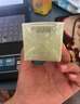 玫琳凯晒后舒缓啫喱原名晒后修护露凝露保湿户外晒伤晒红乳液化妆品 晒后舒缓啫喱 实拍图