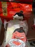 刘一泡 羊肉泡馍 陕西特产方便速食 羊肉小吃 【红烧味】冲泡款牛肉泡馍134gx4桶 实拍图