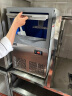 麦大厨 MDC 雪花制冰机商用全自动海鲜三文鱼刺身火锅实验室用颗粒制冰机冰盘碎冰机MDC-ZLC7-XH210P-100kg-F 晒单实拍图