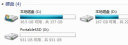 闪迪（SanDisk）1TB Type-c USB3.2移动固态硬盘（PSSD）E30高速 移动SSD 读速800MB/s 兼容手机笔记本电脑 实拍图