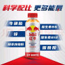 红牛（RedBull）能量饮料瓶装400毫升*15瓶礼盒装 晒单实拍图